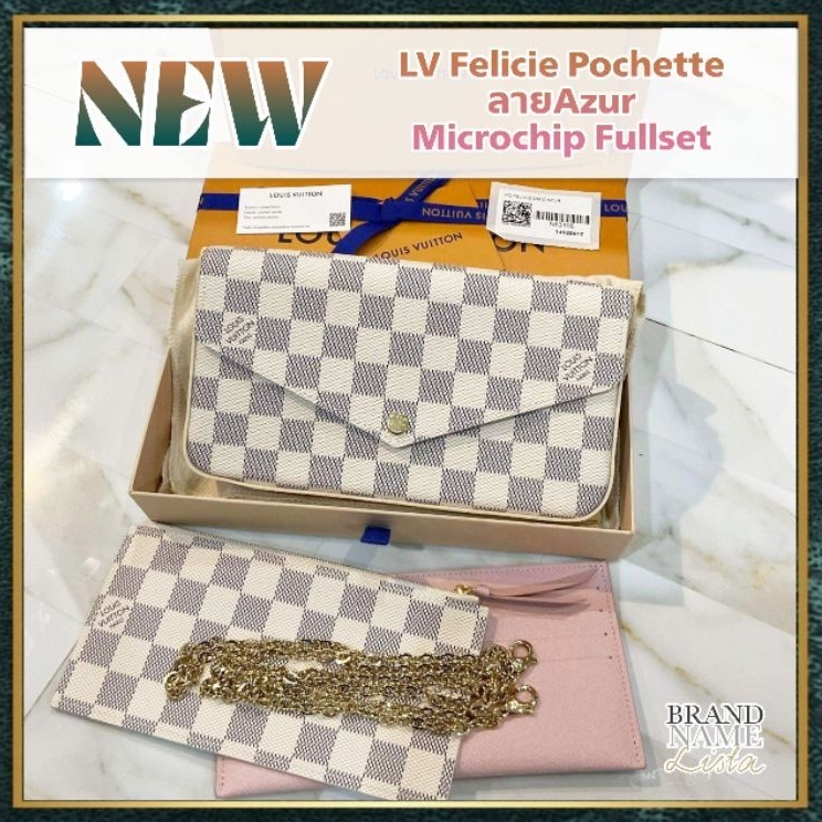 [สอบถามก่อนกดซื้อ]​ แท้​ 💯 New LV Felicie Pochette​ ​ลาย Azur​ ​Microchip​ Fullset