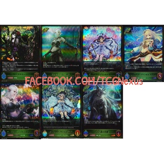 Shadowverse Evolve Single Card Elf ระดับ LG [ELF] [LG] [BP01] [BP02] [BP03] [BP04]