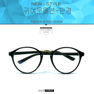 Fashion  T-6060 สีดำเงาตัดทอง(กรองแสงคอม กรองแสงมือถือ)