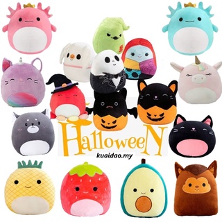 หมอนตุ๊กตานุ่ม รูปการ์ตูนดิสนีย์ The Nightmare Before Christmas Squishmallow Kellytoy ขนาด 30 ซม. สําหรับตกแต่งปาร์ตี้ฮาโลวีน