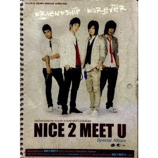 Vcd+Cdเพลง❤️ NICE 2 MEET U ❤️ลิขสิทธิ์แท้ แผ่นใหม่มือ1