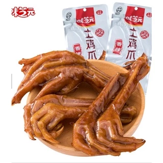 卤鸭掌 ขาเป็ดตุ๋น ตี นเป็ดตุ๋น เครื่องเทศจีน รสเผ็ดหอม อาหารว่าง กับแกล้ม ขนาด 28 กรัม (วันที่หน้าซองคือวันผลิต)