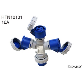 HTN 10131 ปลั๊กตัวเมีย3ทาง 2P+E 16A 230V IP67 6h