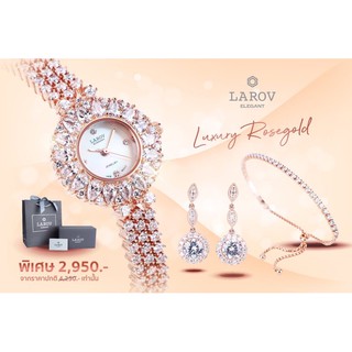 Larov Premium  Box set byMMTIME นาฬิกาแบรนด์แท้ สินค้าพร้อมกล่อง