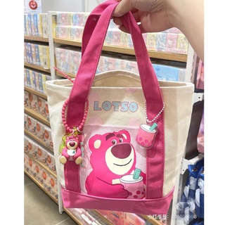 SANRIO Pixar กระเป๋าสะพายไหล่ กระเป๋าช้อปปิ้ง ใส่กล่องอาหารกลางวัน ลายซานริโอ้