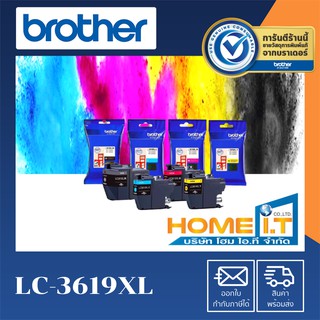 หมึก Brother LC-3619XL Original Ink Cartridge ตลับหมึกแท้ 4 สี