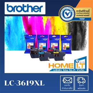 หมึก Brother LC-3619XL Original Ink Cartridge ตลับหมึกแท้ 4 สี