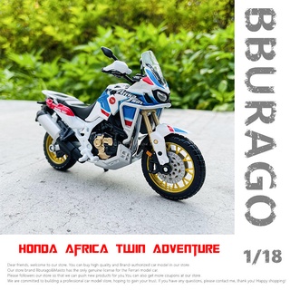 Bburago 1:18 ใหม่ โมเดลรถจักรยานยนต์ แอฟริกา ฮอนด้า คู่ ผจญภัยจําลอง ของเล่น รถ ของขวัญ ของสะสม