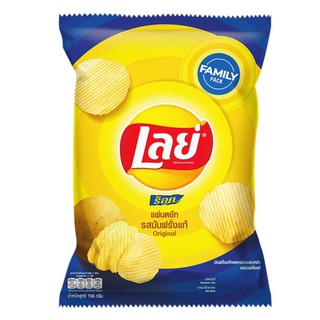 เลย์ ร็อค มันฝรั่งทอดกรอบแผ่นหยัก รสมันฝรั่งแท้ 158 ก.Lays Rock Potato Chips Wavy Slices Real potato flavor Original