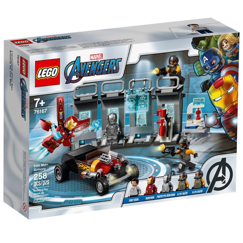 LEGO Marvel Iron Man Armory 76167