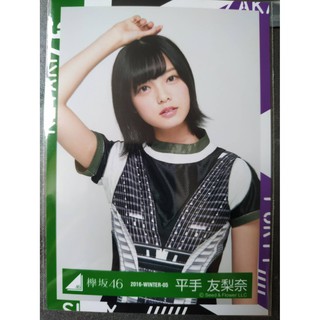 Keyakizaka46 (欅坂46) 平手友梨奈  Hirate Yurina てち Techi