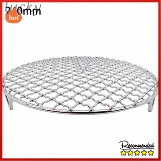 Baking Rack Oven Wire Grill Sheet Round Stainless Steel BBQ Rack Non-Stick Barbecue Cooling Baking Rack Durable