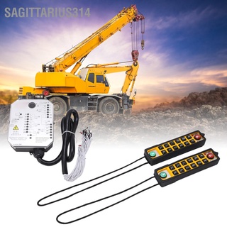 Sagittarius314 รีโมทคอนโทรล ด้ามจับคู่ สําหรับตรวจสอบพลังงาน