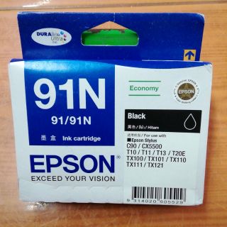 ตลับหมึก Epson 91N Bk (Original)