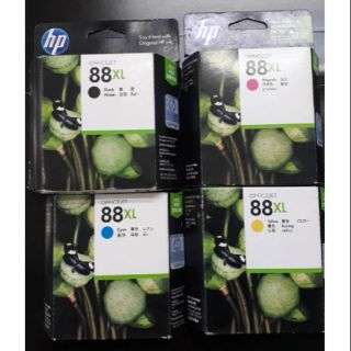 📌Hp88 xL4สี ยกชุด♦พร้อมส่งค่ะ