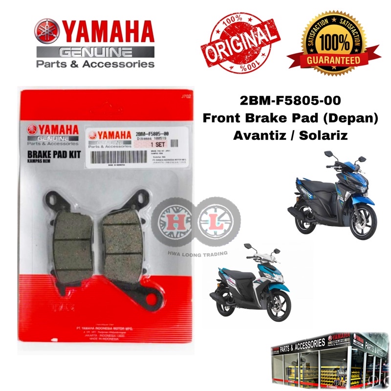 YAMAHA FRONT BRAKE PAD AVANTIZ / SOLARIZ (2BM-F5805-00)-Kampas Rem/ Disc Pad/ ผ้าเบรค Depaniz Solari