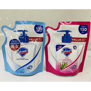 (มี 2 สูตร) Safeguard Liquid Hand Soap (200 มล.) เซฟการ์ด ลิควิด แฮนด์ โซป สบู่เหลวล้างมือ ถุงเติม