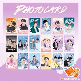 โฟโต้การ์ด Photocard ไบร์ทวิน หยิ่นวอร์ เตนิว เอิร์ทมิกซ์  มีเก็บเงินปลายทาง Set.1