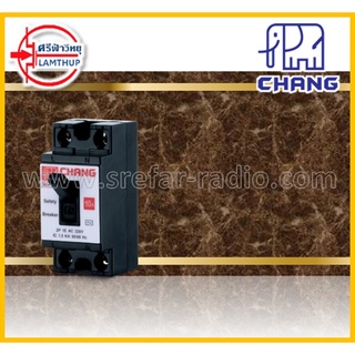 SAFETY BREAKER CHANG 2P1E 220V15-30A เบรกเกอร์ 15-30A