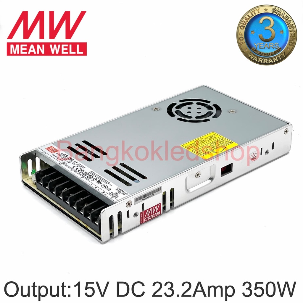 Mean Well Power Supply 15V 350W 23.2A Switching Power Supply หม้อแปลงไฟ 15V สำหรับ LED / ป้ายไฟ