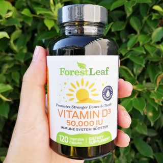 D3 วิตามินดีสาม 50,000 IU 120 Vegetable Capsules (ForestLeaf®) ช่วยเสริมสร้างกระดูก ฟัน และการทำงานของกล้ามเนื้อ