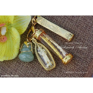 ManeeNopparut มณีณพรัช ชุดแหนบ ประกอบด้วย พระเทพทันใจ + มะรุม + น้ำเต้าหยก รุ่น CK023