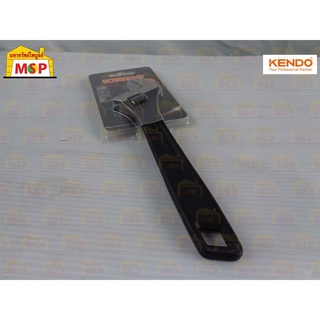 KENDO 15122 ประแจเลื่อน (สีดำ) 200mm/8"