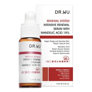 DR.WU Serum With Mandelic ดอกเตอร์วู เซรั่ม วิท แมนเดลิค แอซิด 18% สูตรผิวปกติและผิวมัน 15ml.