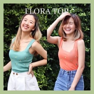 เสื้อกล้ามผ้าร่องสไตล์เกาหลี Flora | Merry.Moose