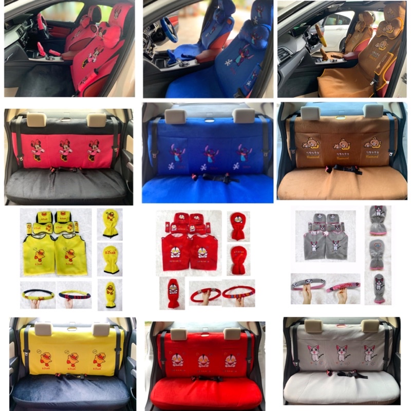 🔥Hot sale🔥 Set 11 ชิ้น+เบาะหลัง ครบชุด#คุ้มมาก#ถูกที่สุด