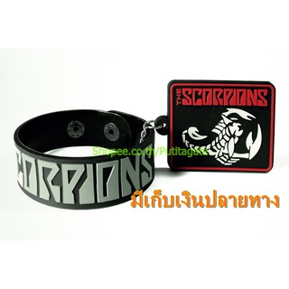 SCORPIONS สกอร์เปียนส์ ริสแบนด์และพวงกุญแจ  กำไลยาง ปั๊มนูน วงร็อค wk89 เกรดเอ