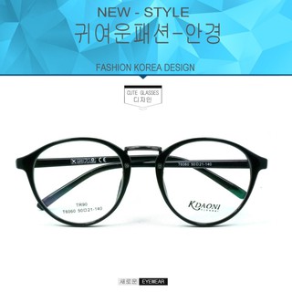 Fashion  T-6060 สีดำเงา  (กรองแสงคอมกรองแสงมือถือ)