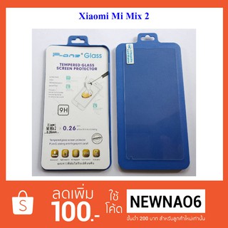 ฟีล์มกระจก(แบบธรรมดา) Xiaomi Mi Mix 2