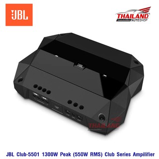 JBL พาวเวอร์แอมป์ Class D Monoblock Club Series CLUB5501