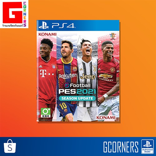 PS4 : เกม PES 2021 ( Zone 3 )
