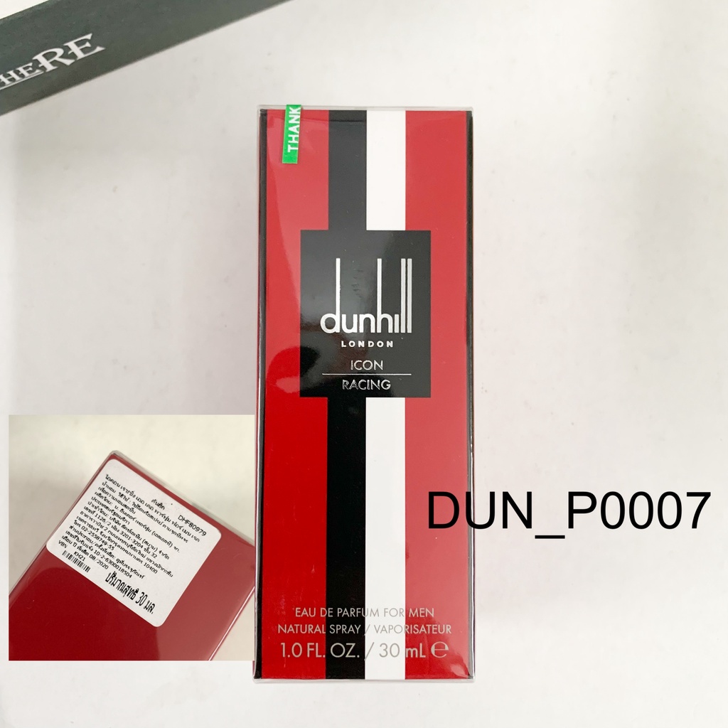น้ำหอม Dunhill Icon Racing Red EDP 30 ml (หัวสเปรย์)
