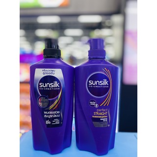 Sunsilk (650 มล.) ซันซิล แชมพู&amp;ครีมนวดผม เพอร์เฟค สเตรท สูตรผมตรง (ม่วง)