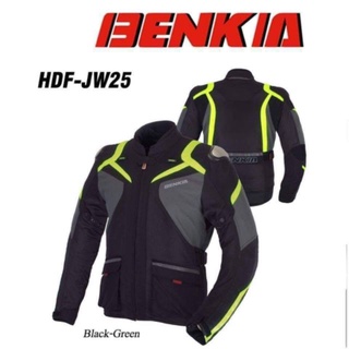 เสื้อการ์ดผู้ชาย Benkia JW-25