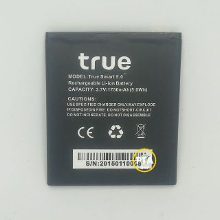 แบตเตอรี่ True Smart 5.0 (TruemoveH)