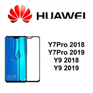 ถูกที่สุด!! ฟิล์มกระจกนินภัยแบบเต็มจอ Huawei Y7Pro2019 Y9 2018 Y9 2019 Y7Pro2018 Y9 Prime2019 Y7Prime Y5Prime Y6Pro Y7 Y6 Y5 lite 2019 GR52017 Y5P Y6P Y7P Y8P Y6s Y9s Y7a P20 Pro P30 P40 Lite  Nova 2i 3i/3 3e 4 4e 5 5Pro 5i 5iPro 5T 6 7 SE Nova8i 7i