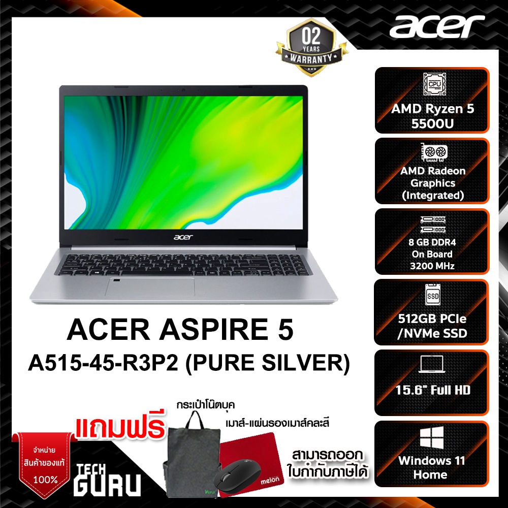 NOTEBOOK (โน้ตบุ๊ค) ACER ASPIRE 5 A515-45-R3P2 (PURE SILVER)/ Acer , Notebook , โน๊ตบุ๊ค , AMD