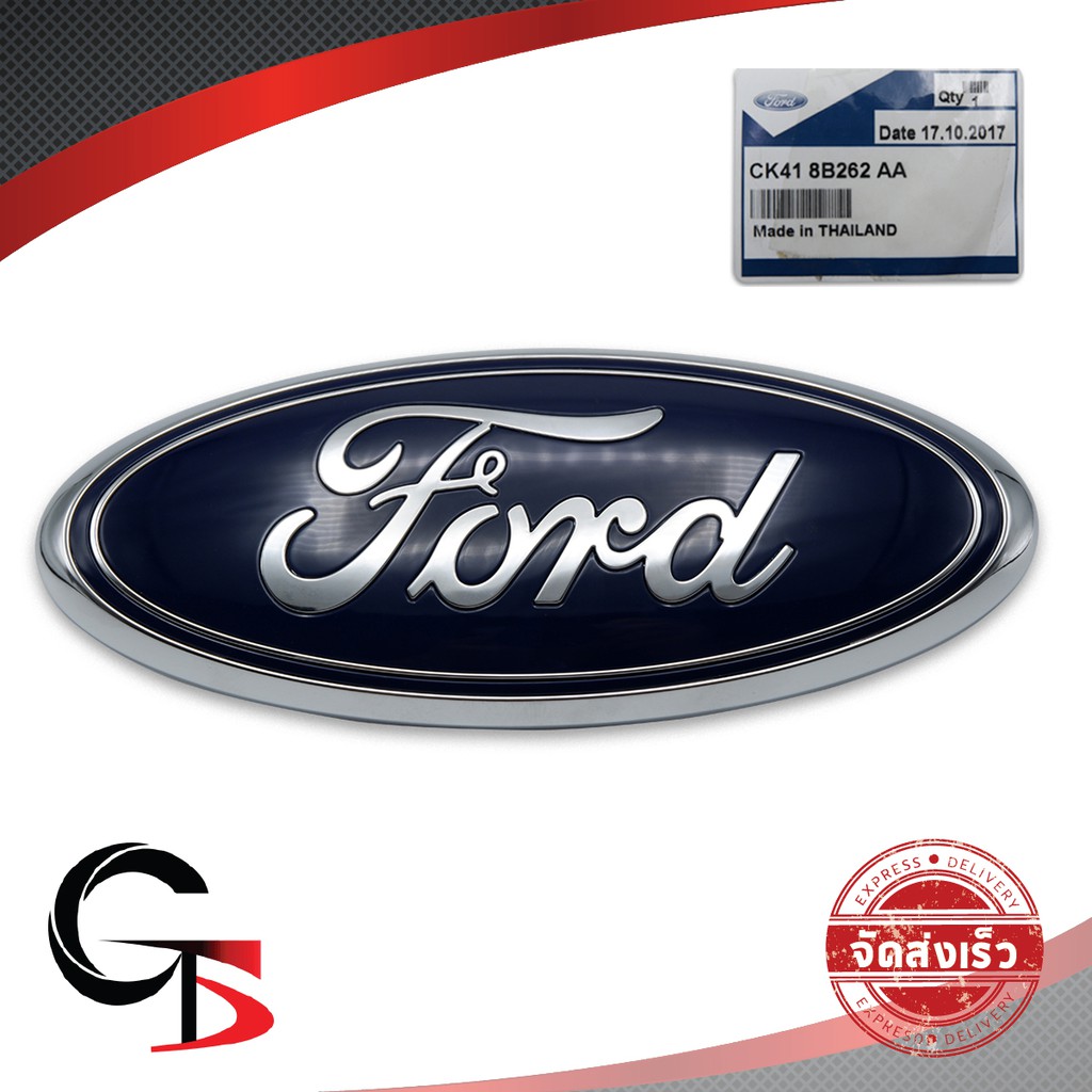 Logo โลโก้กระจังหน้า โลโก้ ติดหน้า กระจัง "FORD" ของแท้ สีโครเมียม+น้ำเงิน สำหรับ Ford Ranger ปี 2015-2019