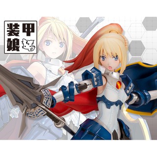 KOTOBUKIYA LBCS:ACHILLES Karina Mikazuki