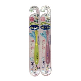 แปรงสีฟันเด็กอายุ 0-2 ปี Lion Clinica Kids Toothbrush รุ่นที่ได้รางวัลการออกแบบคอแปรงโค้งได้ตามแรง ขนแปรงนุ่ม