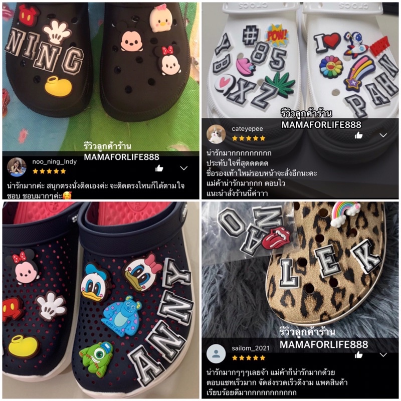🌈 Jibbitz มากถึง 1,000 ลาย‼️ การ์ตูน Jibbit ตัวการ์ตูนติดรองเท้า Crocs ส่งจากเมืองไทย
