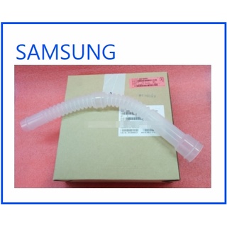 ท่อน้ำล้นเครื่องซักผ้าซัมซุง/HOSE O.F;POSEIDON/SAMSUNG/DC67-00302A/อะไหล่แท้จากโรงงาน