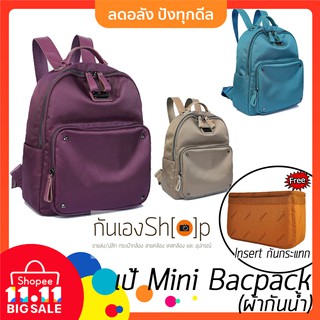กระเป๋ากล้องเป้สะพายหลัง ผ้ากันน้ำ รุ่น Mini Camera Backpack