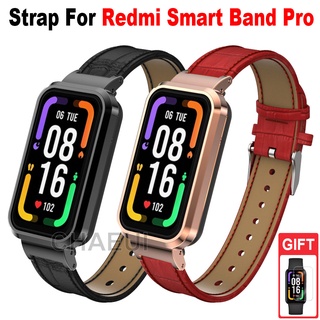 สายนาฬิกาข้อมือ สายหนัง แบบเปลี่ยน สําหรับ Redmi Smart Band Pro