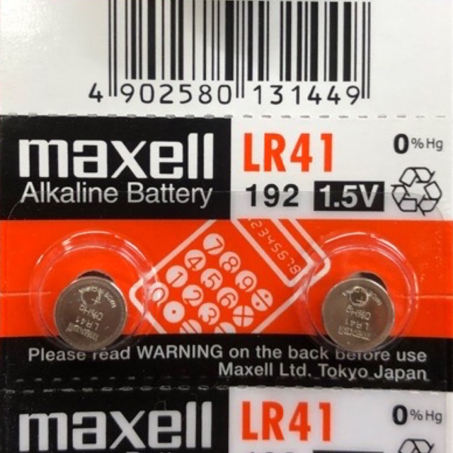 [LR41/2ก้อน] ถ่าน Maxell LR41/736/192/392 (1.5V)