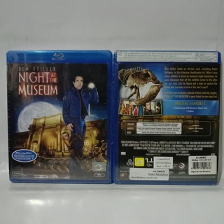 Media Play Night At The Museum/ คืนมหัศจรรย์...พิพิธภัณฑ์มันส์ทะลุโลก (Blu-Ray) / S11480RA